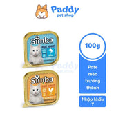 Pate Simba Adult Cho Mèo Trưởng Thành (Hộp 100g) - Paddy Pet Shop